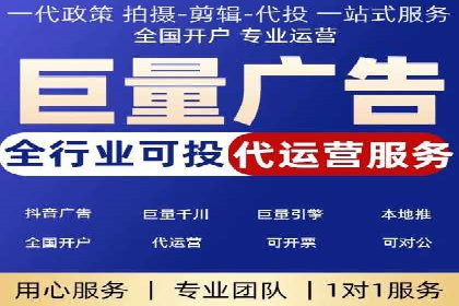 初探sem竞价推广托管的最佳实践
